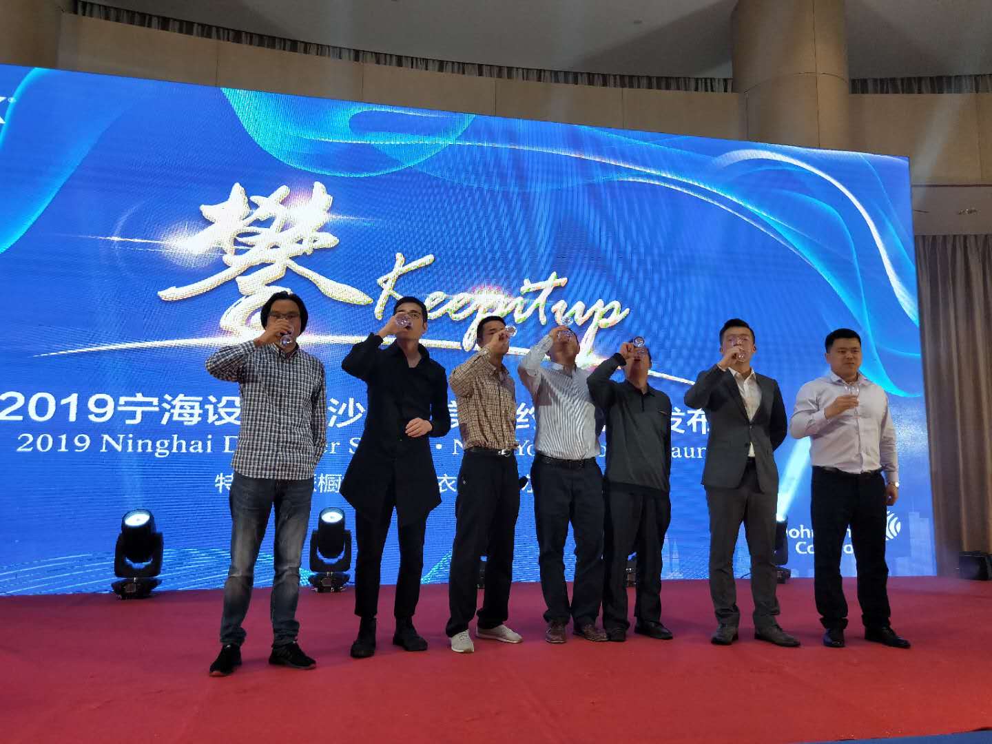 鲁尔地暖与约克空调全球顶尖设计